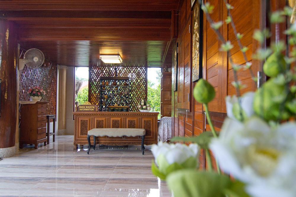 Bueng Bua Thong Resort Ban Huai Yai Esterno foto